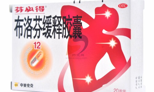 氨曲南哺乳期用药多久可以哺乳-专业氨曲南多久能喂奶平台-哺乳期点滴氨曲南可以喂奶吗